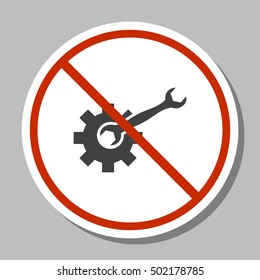Gear Icon Vector