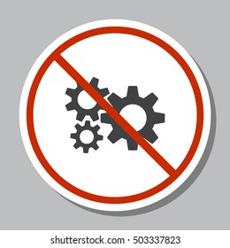 Gear Icon Vector