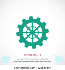 gear icon, Vector EPS 10 illustration style