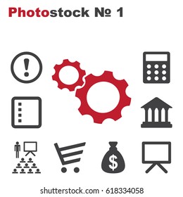 Gear Icon Vector flat design style