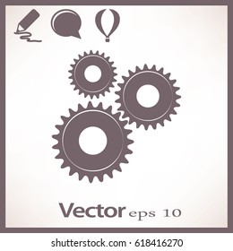 gear Icon vector flat design