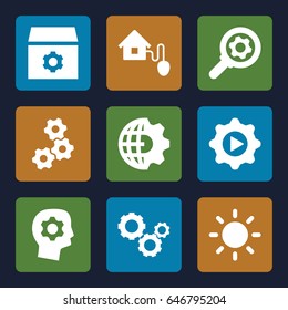Gear icons set. set of 9 gear filled icons such as contrast