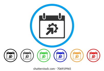 Gear Integration Calendar Day vector rounded icon. Image style is a flat gray icon symbol inside a blue circle. Bonus color versions are grey, black, blue, green, red, orange.