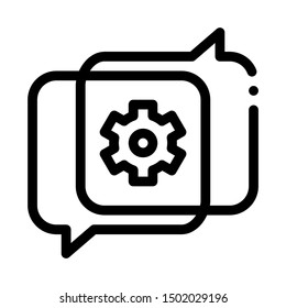 Gear In Quotation Frame Agile Element Vector Icon Thin Line. Contour Illustration
