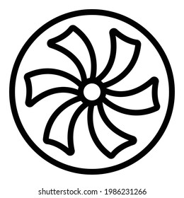 Icono del refrigerador de engranajes. Esquema Icono vectorial del refrigerador del engranaje para diseño web aislado en fondo blanco