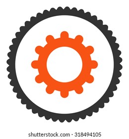 Gear round stamp icon. This flat vector symbol is drawn with orange and gray colors on a white background.