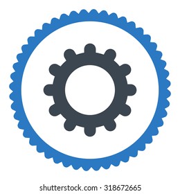 Gear round stamp icon. This flat vector symbol is drawn with smooth blue colors on a white background.