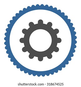 Gear round stamp icon. This flat vector symbol is drawn with cobalt and gray colors on a white background.