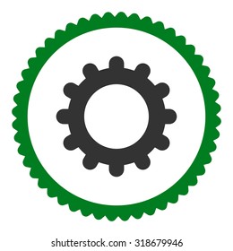 Gear round stamp icon. This flat vector symbol is drawn with green and gray colors on a white background.