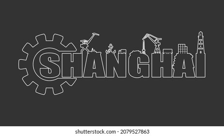 Gear with sea shipping relative silhouettes.. Calligraphy inscription. Shanghai city name text