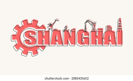 Gear with sea shipping relative silhouettes.. Calligraphy inscription. Shanghai city name text