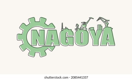 Gear with sea shipping relative silhouettes.. Calligraphy inscription. Nagoya city name text