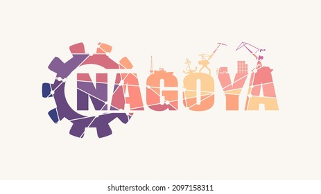 Gear with sea shipping relative silhouettes. Calligraphy inscription. Nagoya city name text