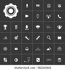 gear or setting. Universal icon set on gray background to use in web and mobile UI