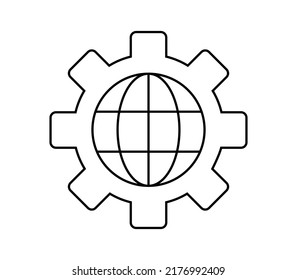 Engranaje. icono de configuración en fondo blanco