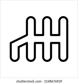 Icono de la línea de cambio del engranaje, signo del vector de contorno, ilustración del vector aislada en fondo blanco