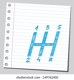 Gear Shift Symbol