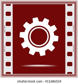 Gear sign icon, vector illustration. Flat design style 
