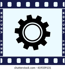 Gear sign icon, vector illustration. Flat design style 