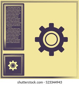 Gear vector icon