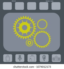 gear vector icon on a cine film  background. Flat design style