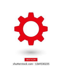 Gear vector icon. Web design icon. Gears and cogs symbol. Cog wheels icon. Cogs circle illustration. Gear wheel logo. Vector EPS 10