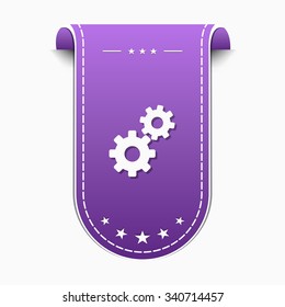 Gear Violet Vector Icon Design