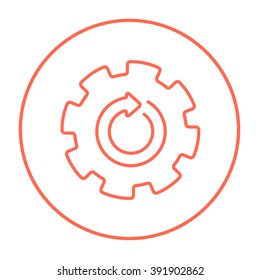 Gear wheel with arrow line icon.