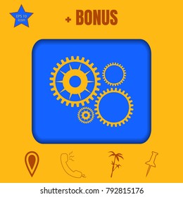 Gear wheel icon.Flat design style