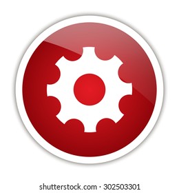 The gear wheel - setting icon.