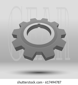Gear wheel vector illustration