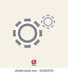 Gear wheels icons