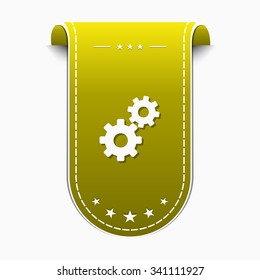 Gear Yellow Vector Icon Design