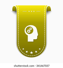 Gear Yellow Vector Icon Design