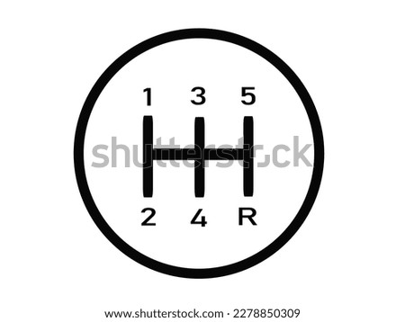 Gearbox icon isolated on white background. Vector illustration