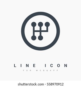 Gearbox Isolated Minimal Icon. Transmission Line Vector Icon For Websites And Mobile Minimalistic Flat Design.