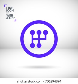 gearbox isolated minimal icon. transmission line vector icon for websites and mobile minimalistic flat design.