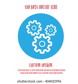 Gears cogs simple isolated silhouette vector icon symbol logo sign.
