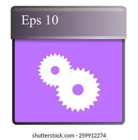 Gears icon