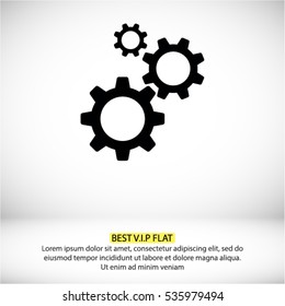 Gears   icon
