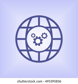 Gears icon. Flat design.