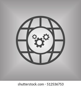 Gears icon. Flat design.