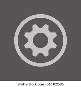 Gears icon. Flat design.