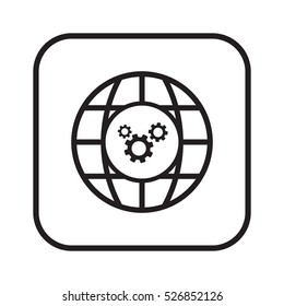 Gears icon. Flat design.