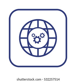 Gears icon. Flat design.