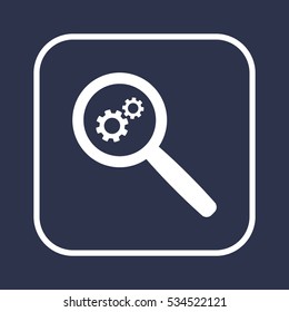 Gears icon. Flat design.