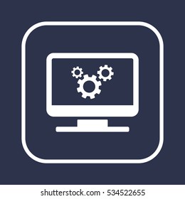 Gears icon. Flat design.