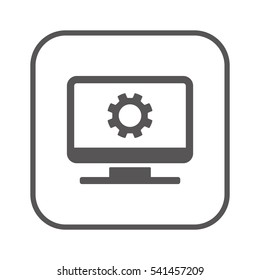 Gears icon. Flat design.