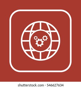 Gears icon. Flat design.