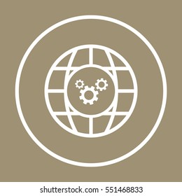 Gears icon. Flat design.